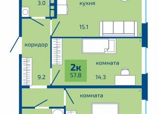 Продам двухкомнатную квартиру, 57.8 м2, Пермь