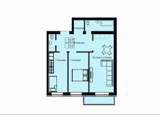 Продажа 2-комнатной квартиры, 71.7 м2, Красноярский край