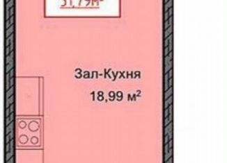 Продаю квартиру студию, 31.8 м2, Избербаш, улица имени Р. Зорге, 43к1