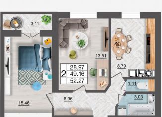 Продажа 2-комнатной квартиры, 52.3 м2, Смоленск