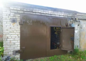 Продаю гараж, 18 м2, Курган, улица Маяковского