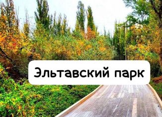 Двухкомнатная квартира на продажу, 50 м2, Махачкала, улица Керимова, 40