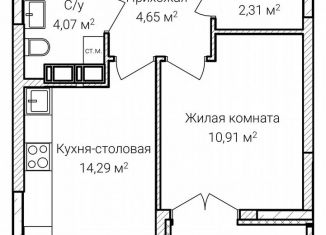 Продаю 1-комнатную квартиру, 39.1 м2, Нижегородская область