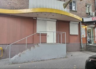 Продажа помещения свободного назначения, 45 м2, Ростов-на-Дону, проспект Ленина, 64А, Ворошиловский район