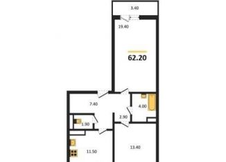 Двухкомнатная квартира на продажу, 62.2 м2, Воронеж, Ленинградская улица, 17