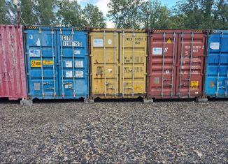 Аренда помещения свободного назначения, 28.3 м2, Одинцово, Коммунальный проезд, 10