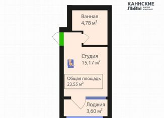 Продается квартира студия, 23.6 м2, Махачкала, улица Лаптиева, 43А