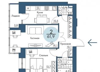 Продаю 2-ком. квартиру, 61.9 м2, Красноярский край