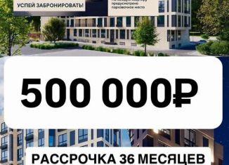 Продаю 2-комнатную квартиру, 57.1 м2, Махачкала, Хушетское шоссе, 26
