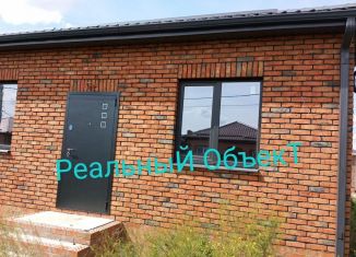 Продам дом, 79 м2, хутор Красный Крым, Лермонтовская улица, 1