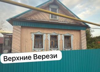 Продается дом, 60 м2, Татарстан