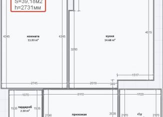Сдаю однокомнатную квартиру, 39.2 м2, Свердловская область, улица Старых Большевиков