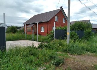 Дом на продажу, 172 м2, Республика Башкортостан, Школьная улица, 9