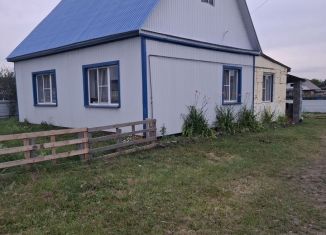 Дом на продажу, 80 м2, Республика Башкортостан, улица Григория Васева, 16