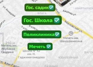 Продаю 1-ком. квартиру, 55.7 м2, Махачкала, улица Даганова, 143В