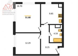 Продаю 2-комнатную квартиру, 51.7 м2, поселок городского типа Заозерное, Ялтинская улица