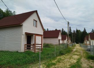 Продается дом, 82.3 м2, деревня Черемыкино, проезд Согласия