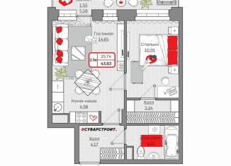 Продажа однокомнатной квартиры, 43.8 м2, Казань