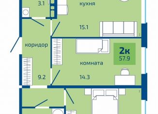 Продается 2-комнатная квартира, 57.9 м2, Пермь