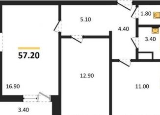 Продается 2-комнатная квартира, 57.2 м2, Воронеж, Ленинградская улица, 17