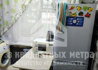 Сдам пятикомнатную квартиру, 46 м2, Томск, Иркутский тракт, 146