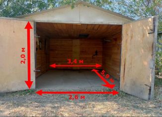 Сдается в аренду гараж, 21 м2, Ростовская область, улица Героев Пионеров