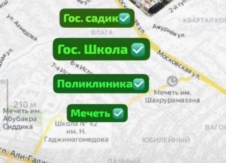 Продается однокомнатная квартира, 51.9 м2, Махачкала, улица Даганова, 139