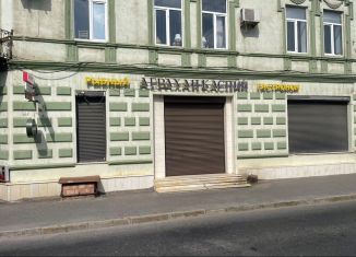 Сдам торговую площадь, 180 м2, Махачкала, улица Буйнакского, 18