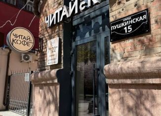 Продам помещение свободного назначения, 92 м2, Ростов-на-Дону, Пушкинская улица, 15, Ленинский район