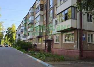 Продажа двухкомнатной квартиры, 45 м2, Брянск, переулок Гончарова, 68