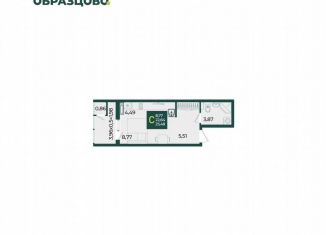 Продается квартира студия, 25.5 м2, Краснодар, микрорайон Образцово, улица Адмирала Макарова, 5к2