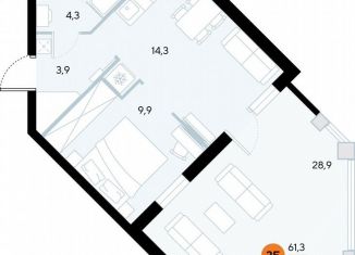 Продается 1-комнатная квартира, 61 м2, поселок городского типа Заозерное, улица Аллея Дружбы, 10А