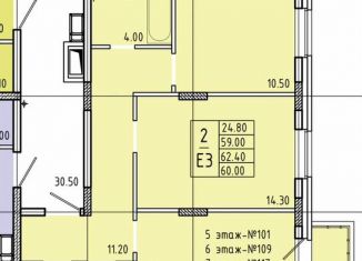 Продажа 2-комнатной квартиры, 62.4 м2, Курская область