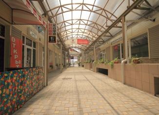 Продажа офиса, 33 м2, Краснодар, улица Гоголя, 80, Центральный внутригородской округ