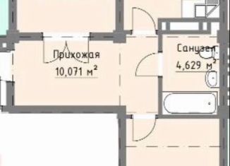 Продажа 2-комнатной квартиры, 64.1 м2, Махачкала, Хушетское шоссе, 26