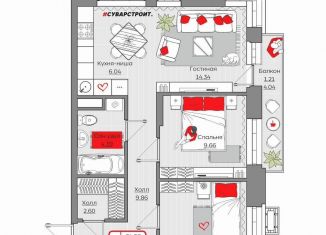 Продаю 3-ком. квартиру, 58.7 м2, Казань