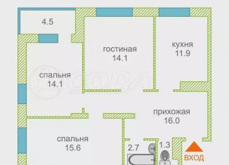 Продажа 3-комнатной квартиры, 80.1 м2, Тюмень, ЖК Горизонт, улица Мельникайте, 2к9