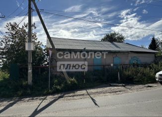 Продажа дома, 87.3 м2, Иркутск, Первомайская улица, 87