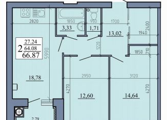 Продается 2-ком. квартира, 66.9 м2, Рыбное