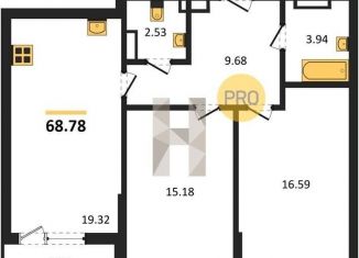 Продажа 2-комнатной квартиры, 69.5 м2, Воронеж