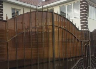 Продажа дома, 220.9 м2, Магнитогорск, Западное шоссе, 84А/1