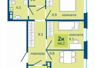 Продам 2-ком. квартиру, 48.2 м2, Пермь