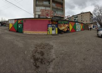 Продаю торговую площадь, 257.2 м2, Чита, улица Ватутина, 21