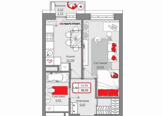 1-ком. квартира на продажу, 36.5 м2, Казань