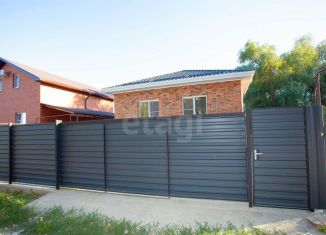 Продажа дома, 88 м2, Краснодарский край, Радужная улица