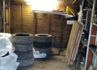 Продажа гаража, 18 м2, Москва, СЗАО