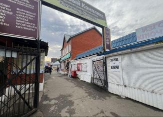 Продажа торговой площади, 76.7 м2, Краснодарский край, Алма-Атинская улица, 164