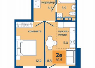 Продам 2-комнатную квартиру, 41.6 м2, Пермь