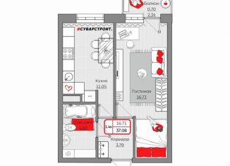 Продаю однокомнатную квартиру, 37.1 м2, Казань