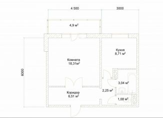 Продажа 1-ком. квартиры, 41.4 м2, Челябинск, Электростальская улица, 20А